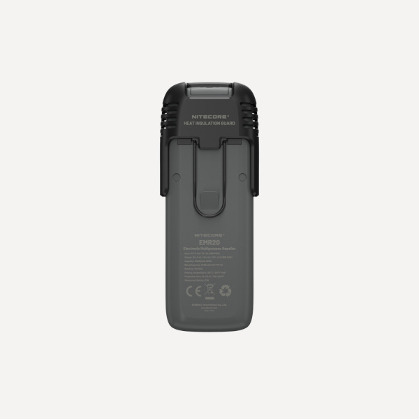 ЭлектроФумигатор NITECORE EMR20 (USB-C 18 Вт, 10000mAh)